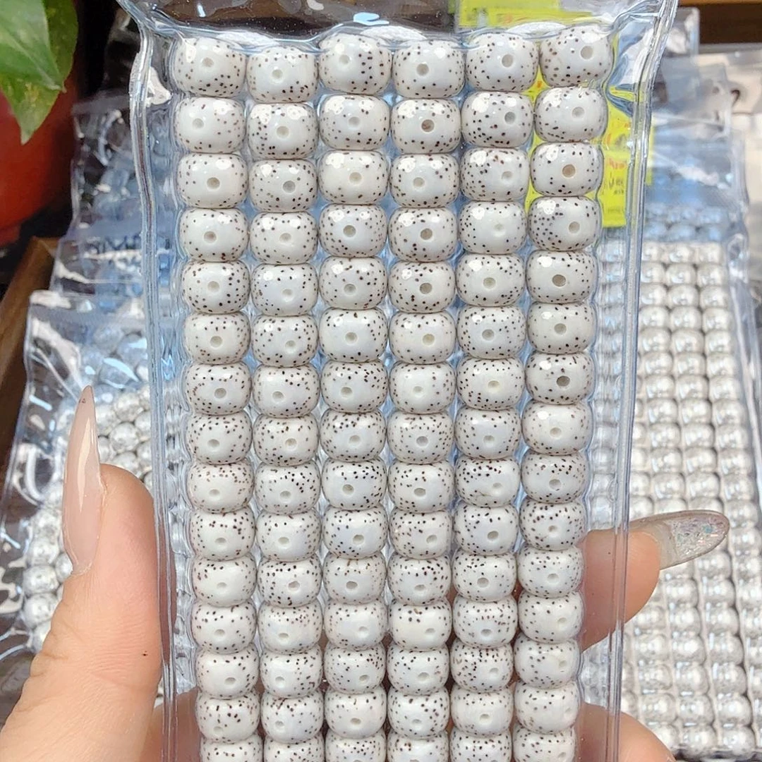 吴***一吊坠星月菩提开封不退换