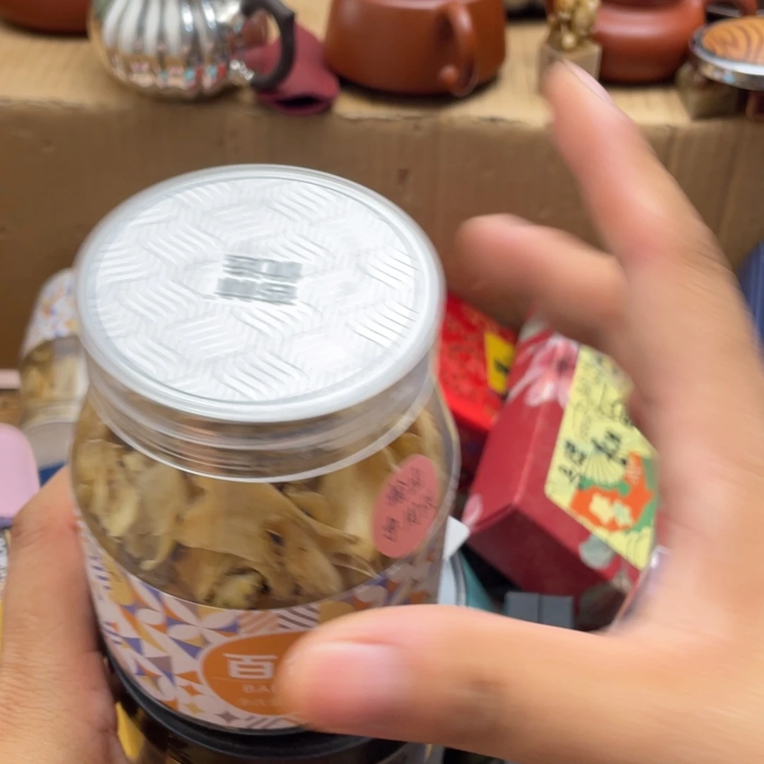 用***2000000000000000编号597