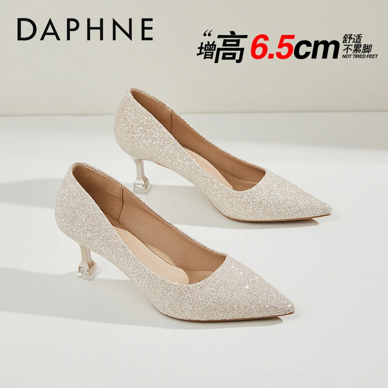 达芙妮婚礼妈妈鞋女香槟色婚鞋配旗袍鞋子高跟鞋婚宴结婚喜婆婆鞋
