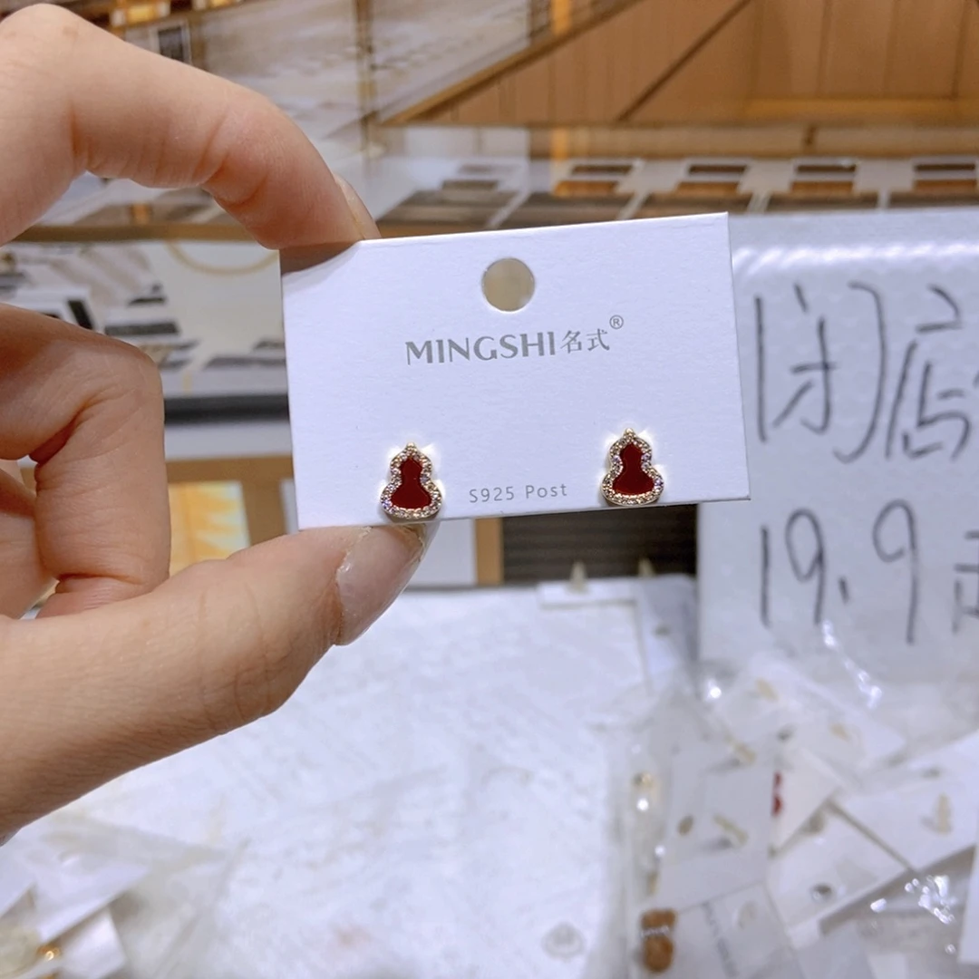 铁合金琉璃合金爆款