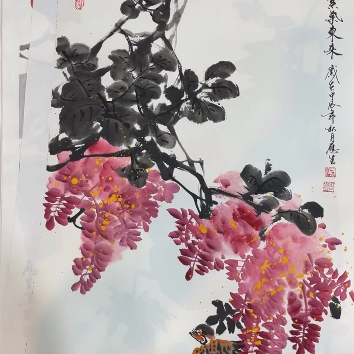 国画四尺三开作品
