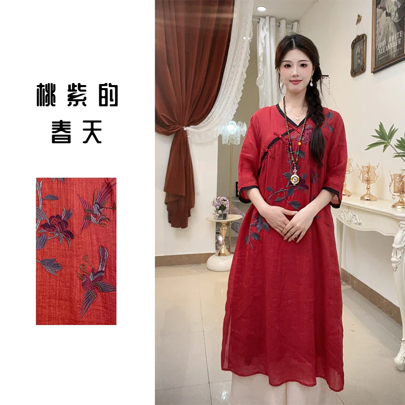 新中式复古刺绣双层苎麻连衣裙女2025夏季新款七分袖V领改良旗袍
