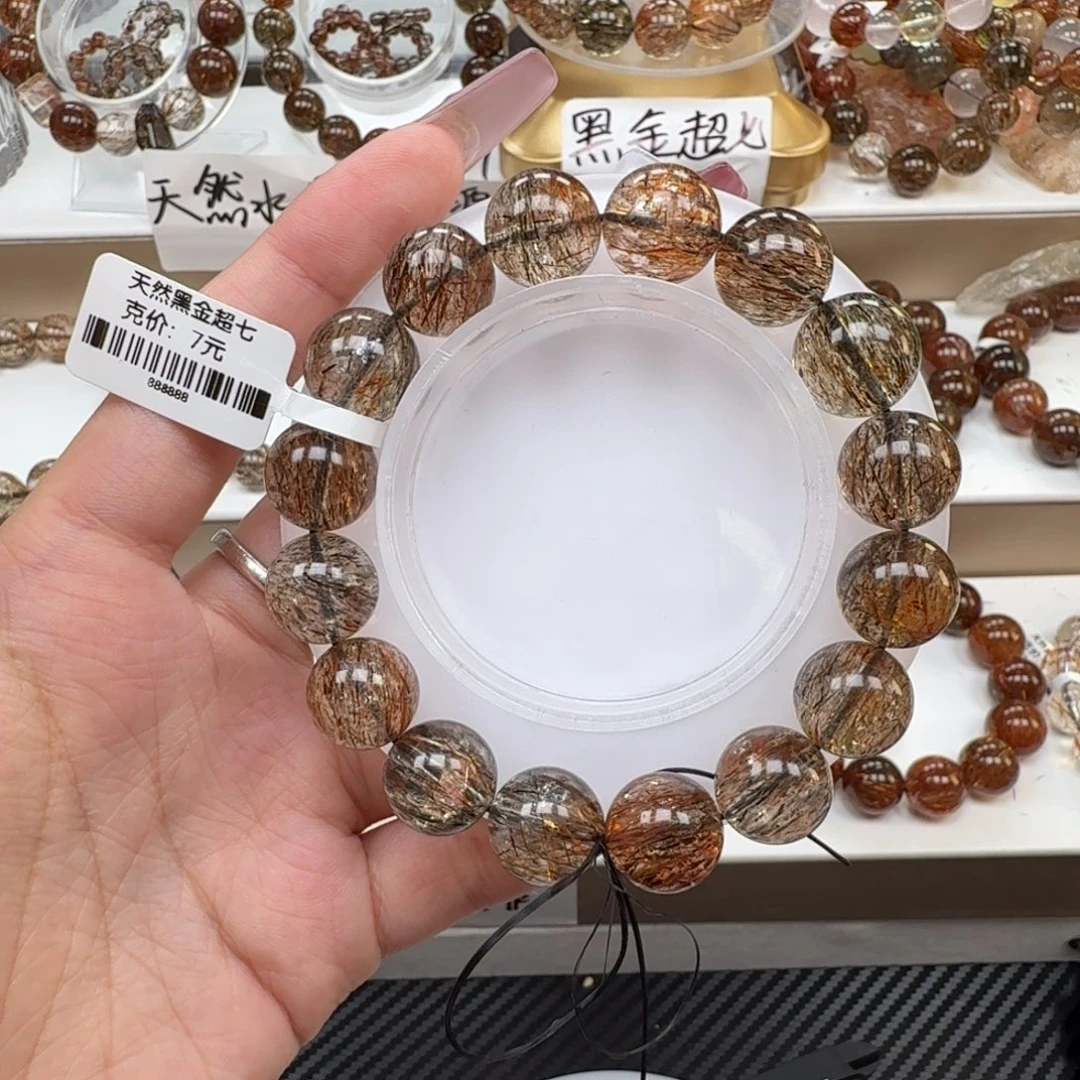 未镶嵌手链水晶黑金超七多样性发其一