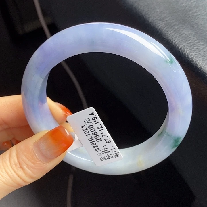 未镶嵌手镯翡翠57+正圈76