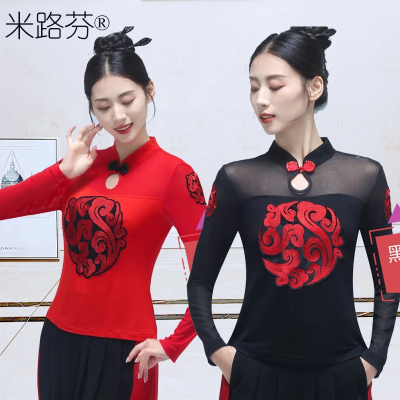 黑色长袖国风祥云刺绣图腾弹力上衣网纱演出广场舞蹈服跳舞演出服