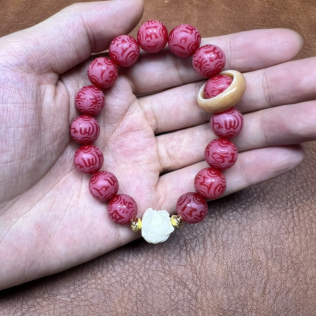 Y543-樱桃红六字真言+小醒狮(无礼盒）