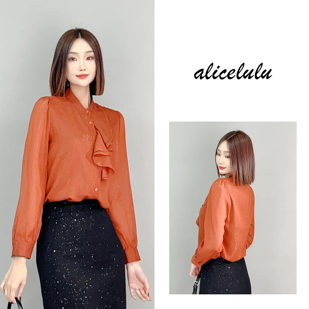2 ALICE “落日橘”衬衫 丝丝闪耀 优雅花边 S2141407L