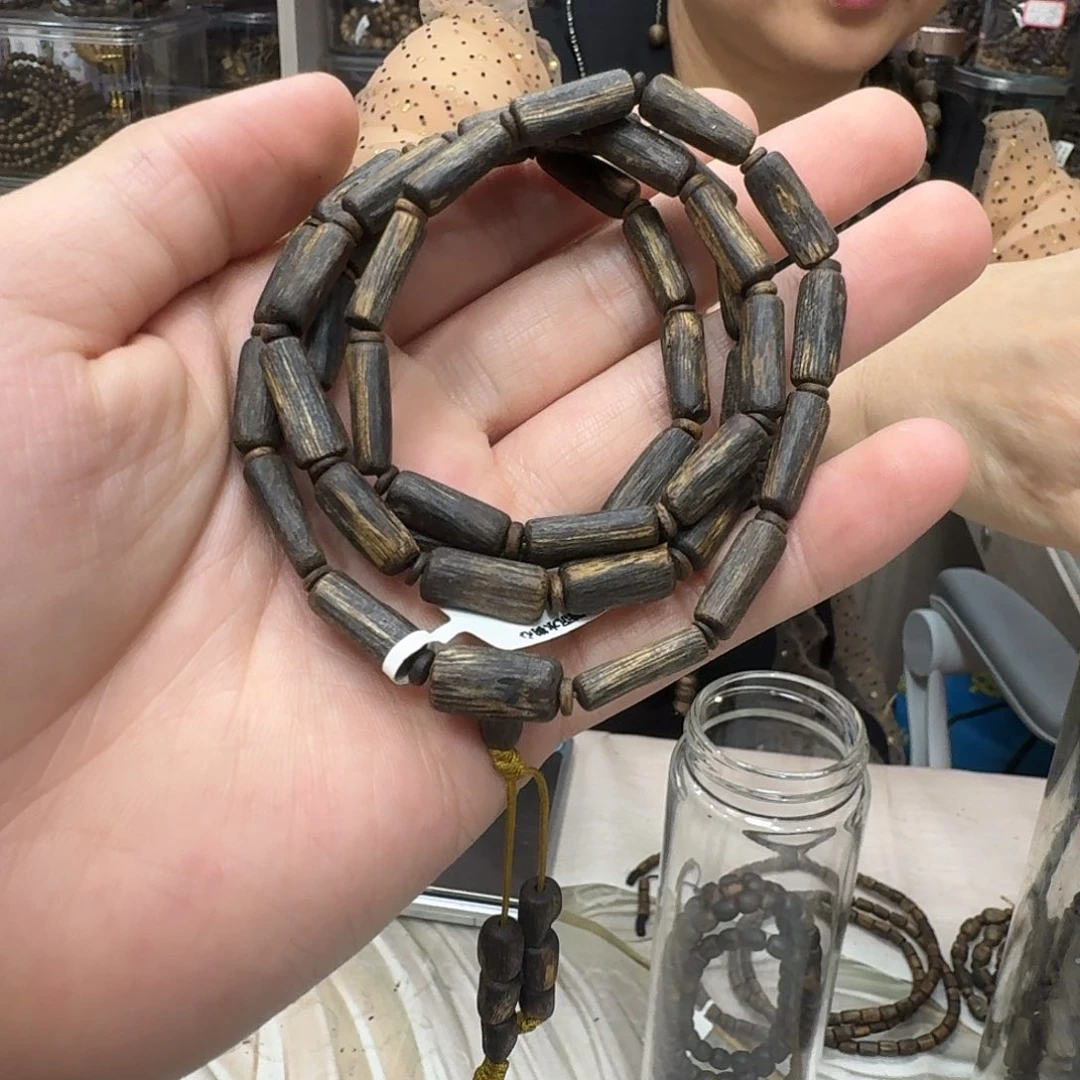 沉香沉香碎屑黑棋沉水虫漏树心多圈多样性发一