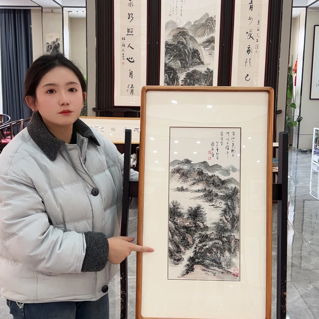 油画汉墨轩书画作品