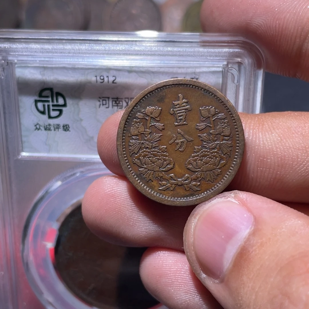 三***蝈金属豪豪豪豪豪豪024
