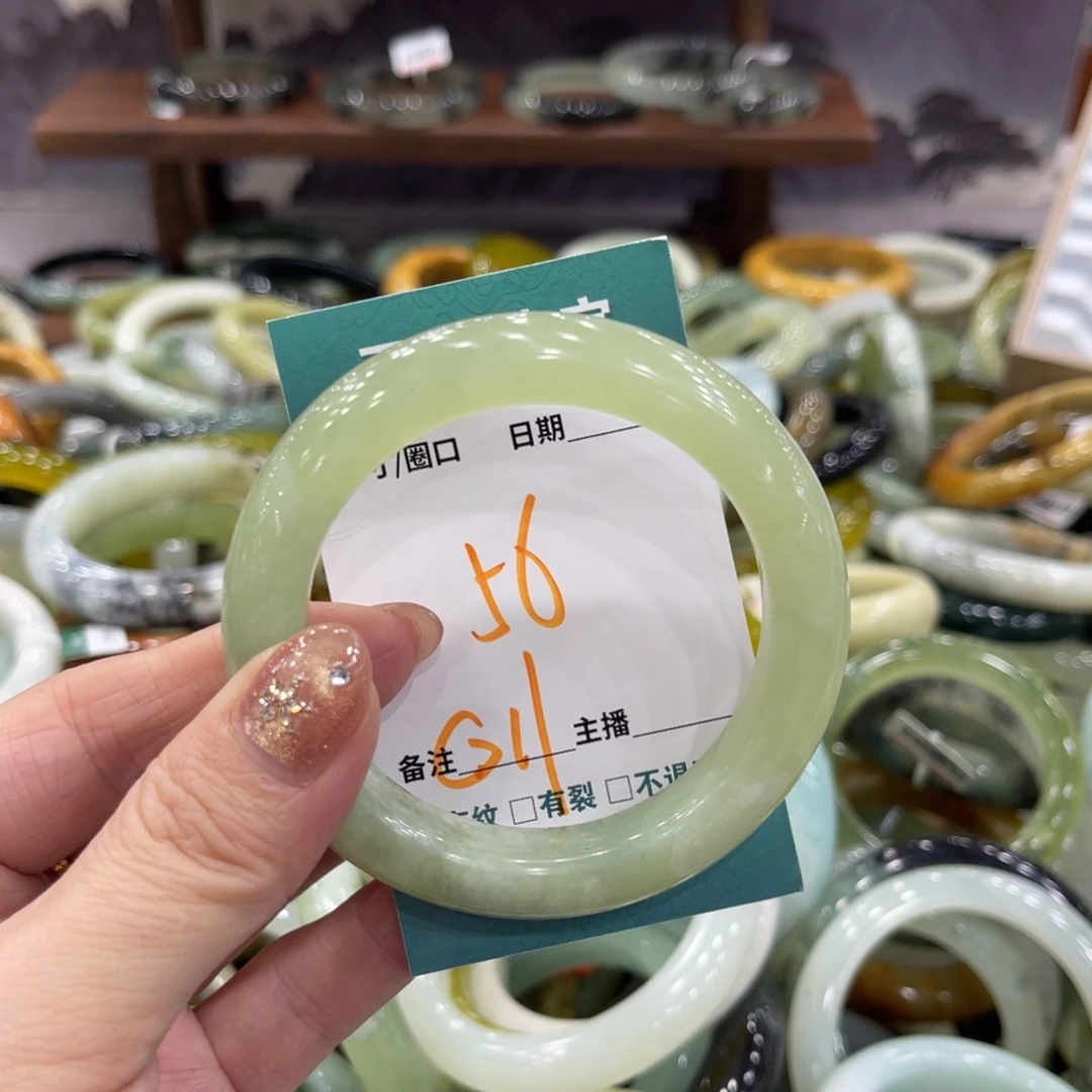 岫玉未镶嵌手镯手镯