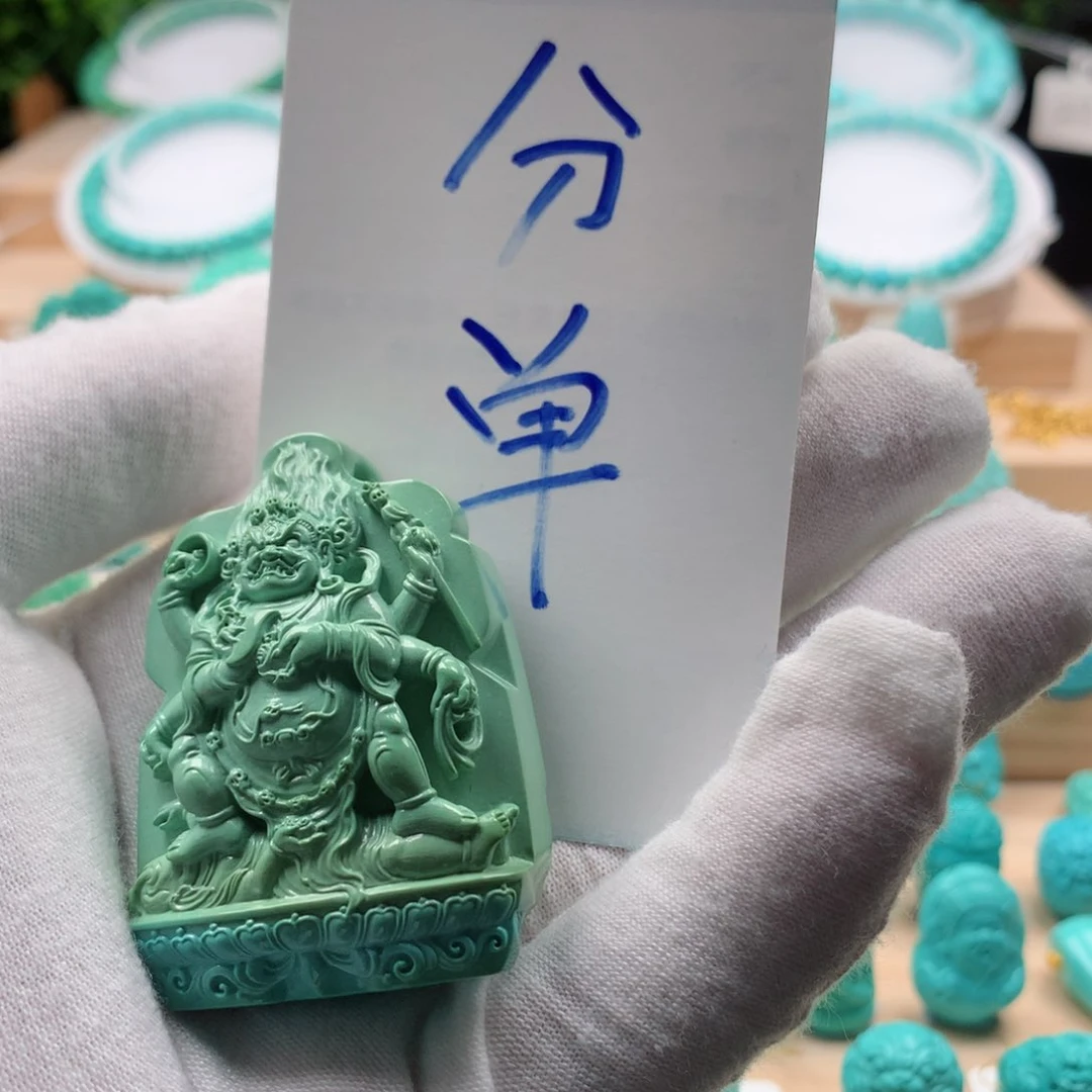 绿松石六臂大黑天未镶嵌～*