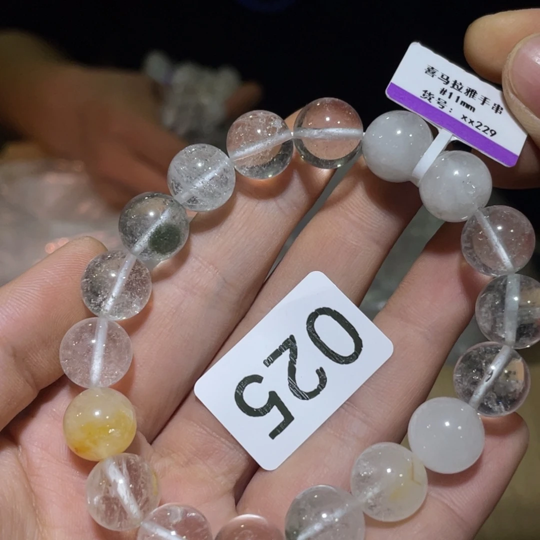 珠宝半成品水晶未镶嵌Xx229