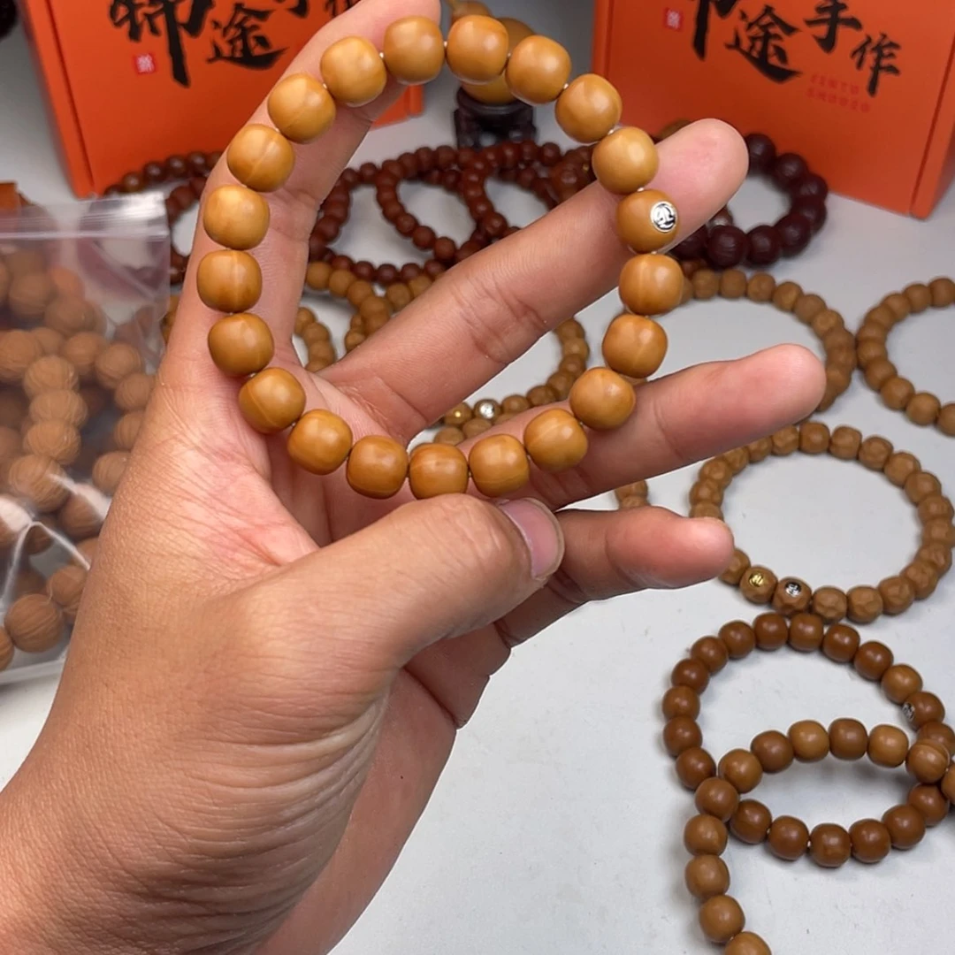 【闪购商品】猴头核桃吊坠老型2+银标