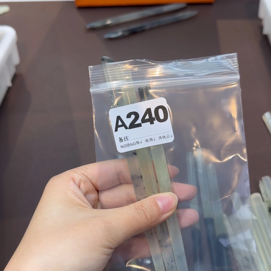 幽***蛇纹石玉合金发饰