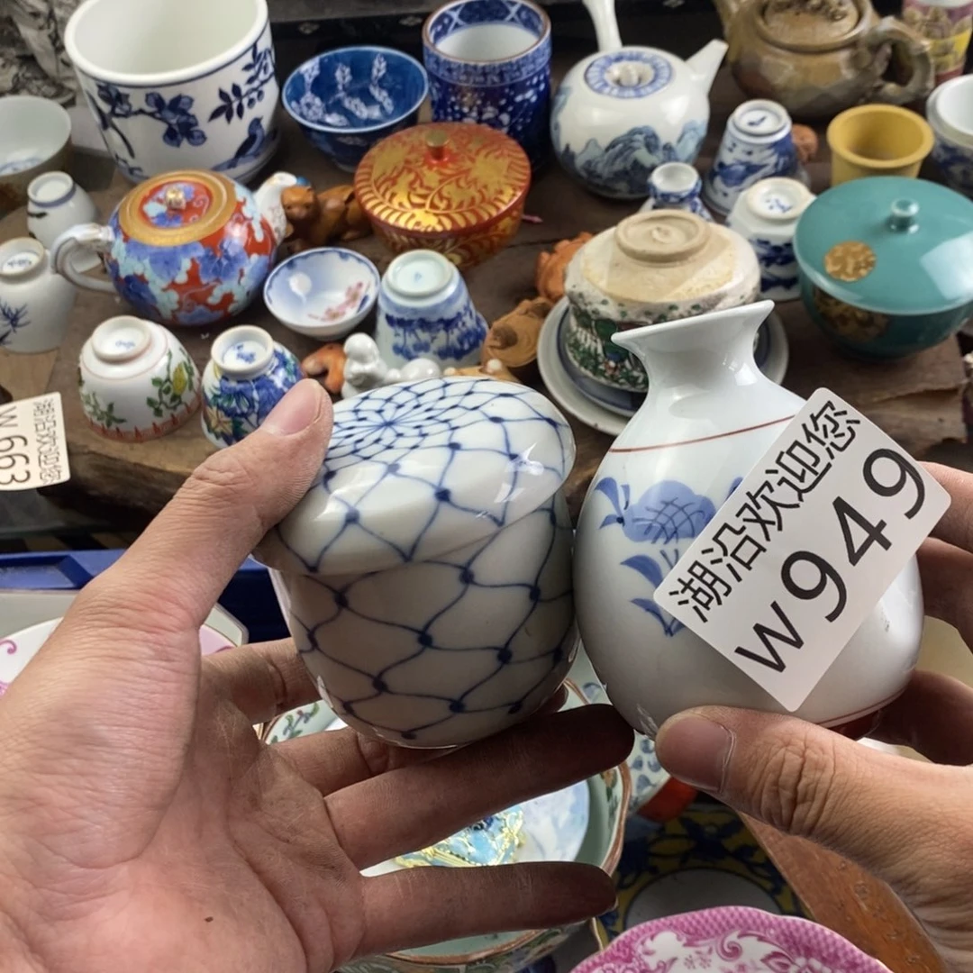 如***歌瓷器口，瓷器瓷器的时候