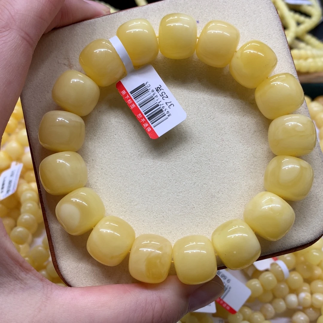 蜜蜡未镶嵌手链蜜蜡
