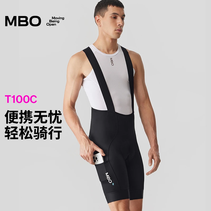 MBO男子便携无忧储物背带骑行短裤春夏新款双箭头坐垫短裤T100C