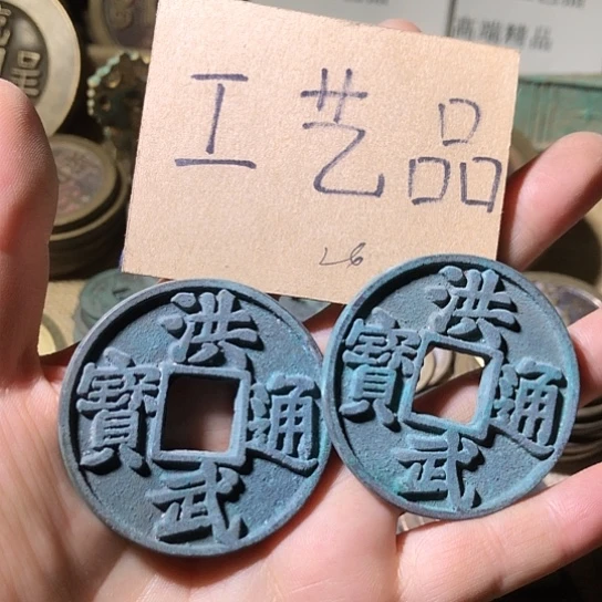 铜现代工艺品老铜翻砂