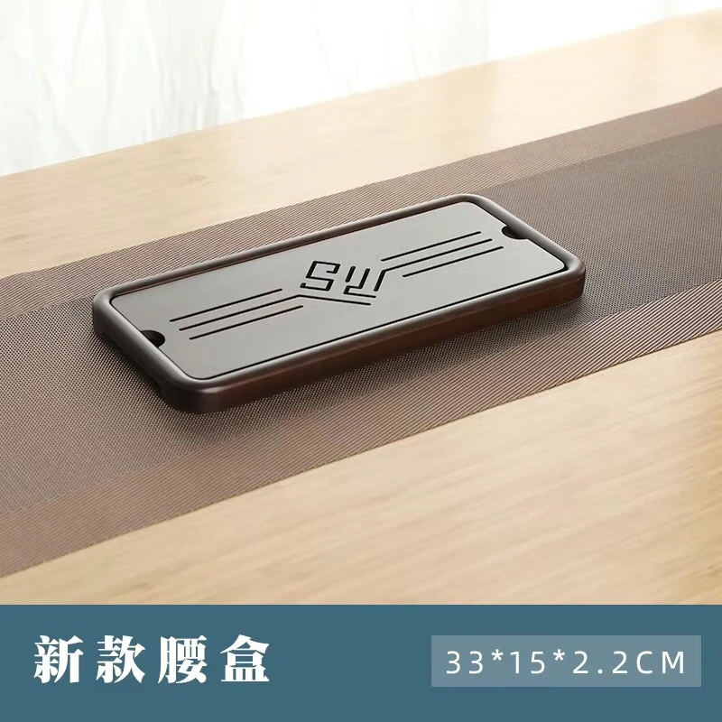 33*15家用小型简约储水干泡竹制茶盘中式禅意功夫茶具沥水茶台