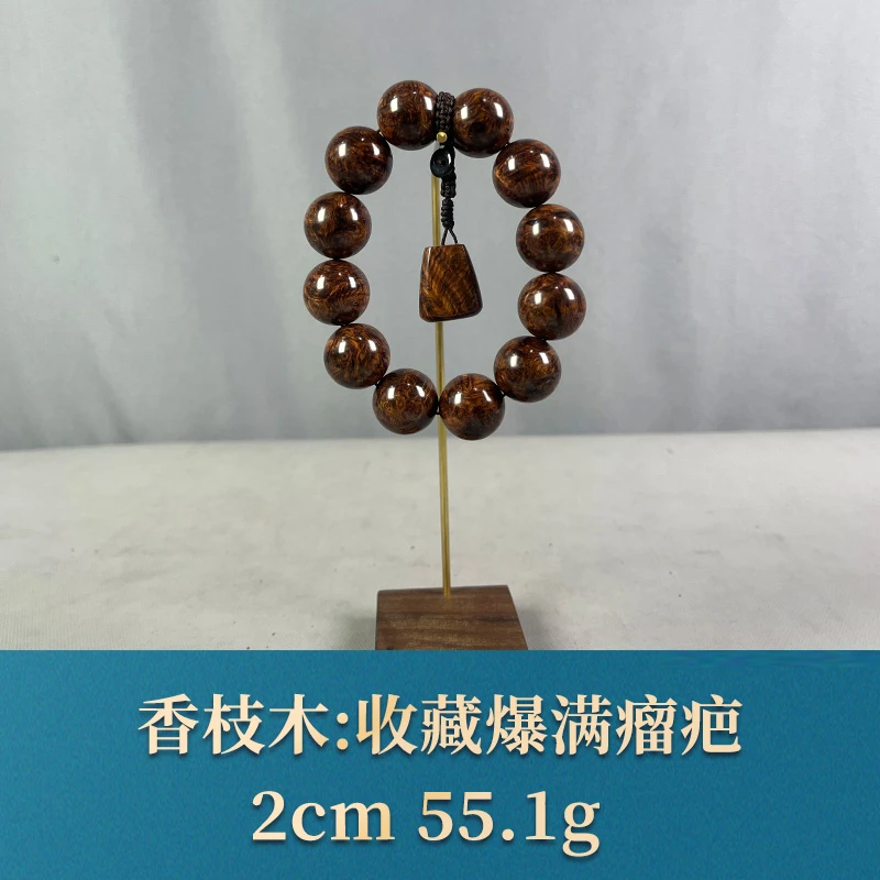 69264 收藏爆满瘤疤 香枝木