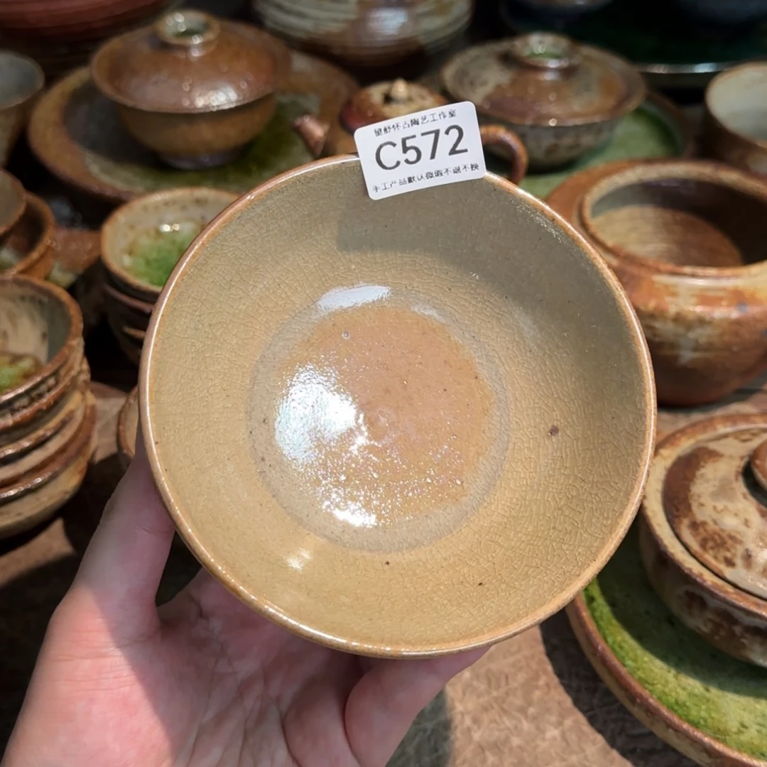 无***尽C572破碎感泥料非柴烧跑单禁拍