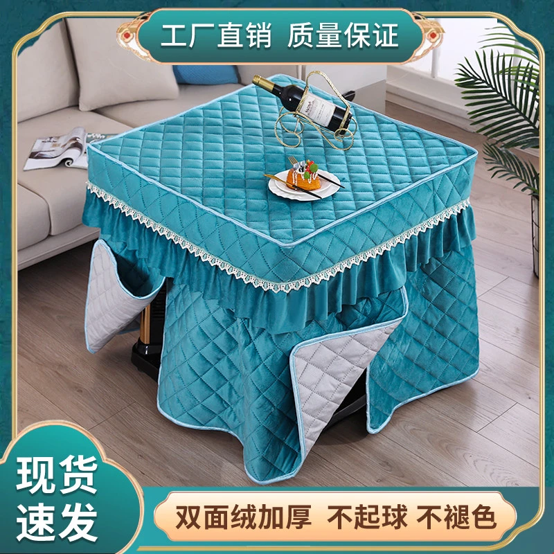 冬季新款加厚加绒正方形取暖桌布烤火罩套家用方桌电炉罩烤火罩布