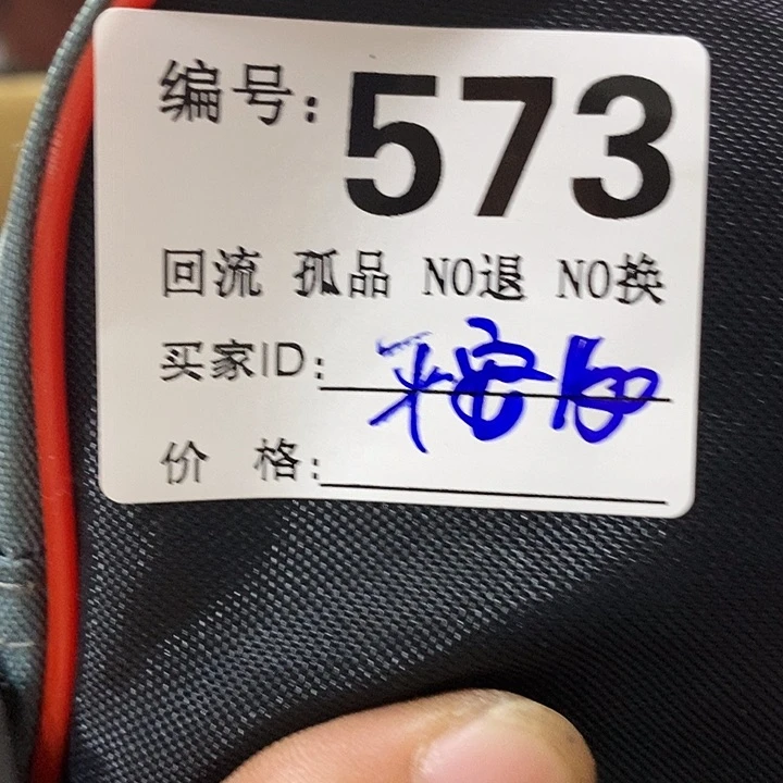 平**好望远镜和太阳望远镜是我