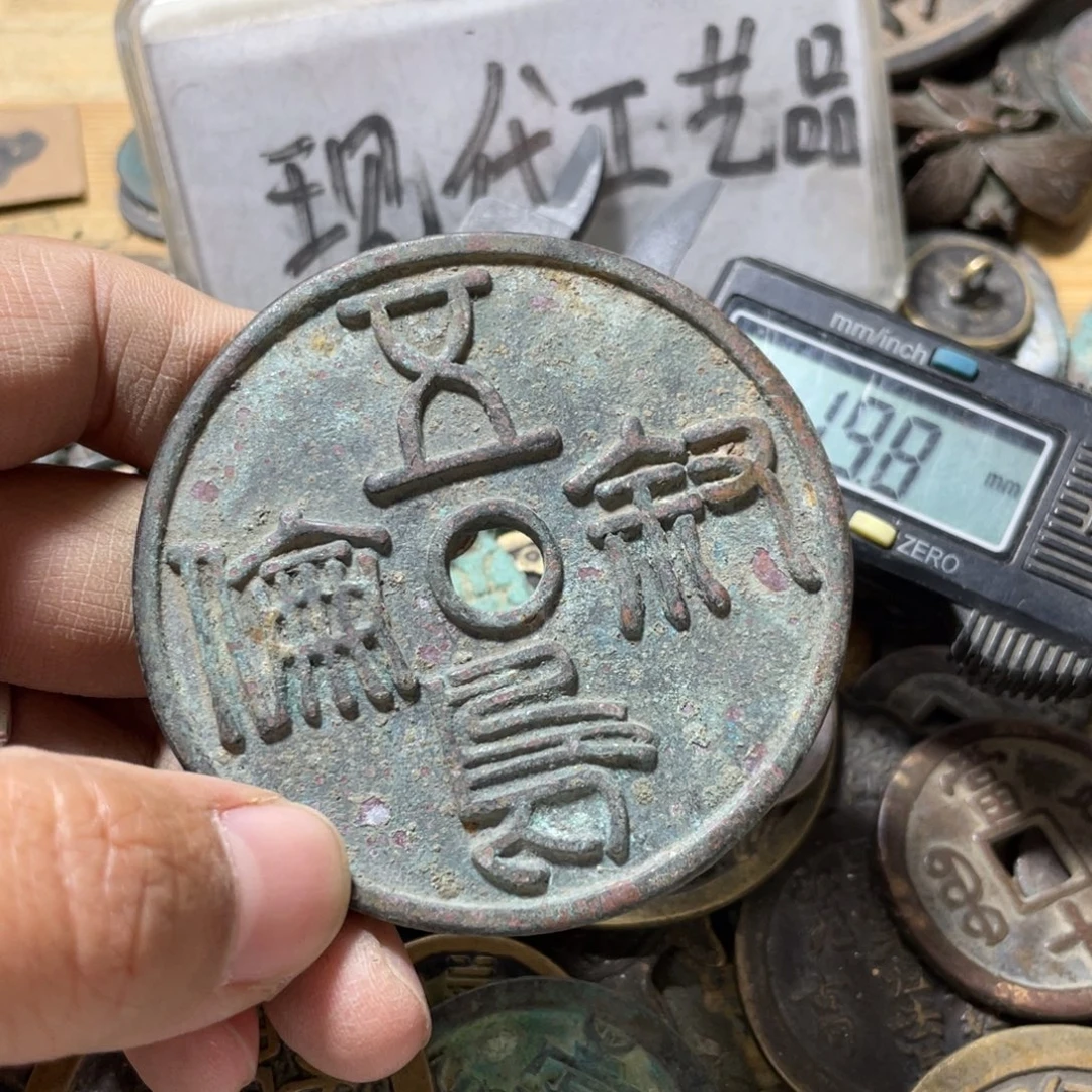 铜现代工艺品学习币