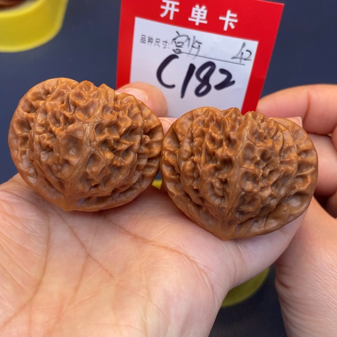 吊坠文玩核桃文玩核桃