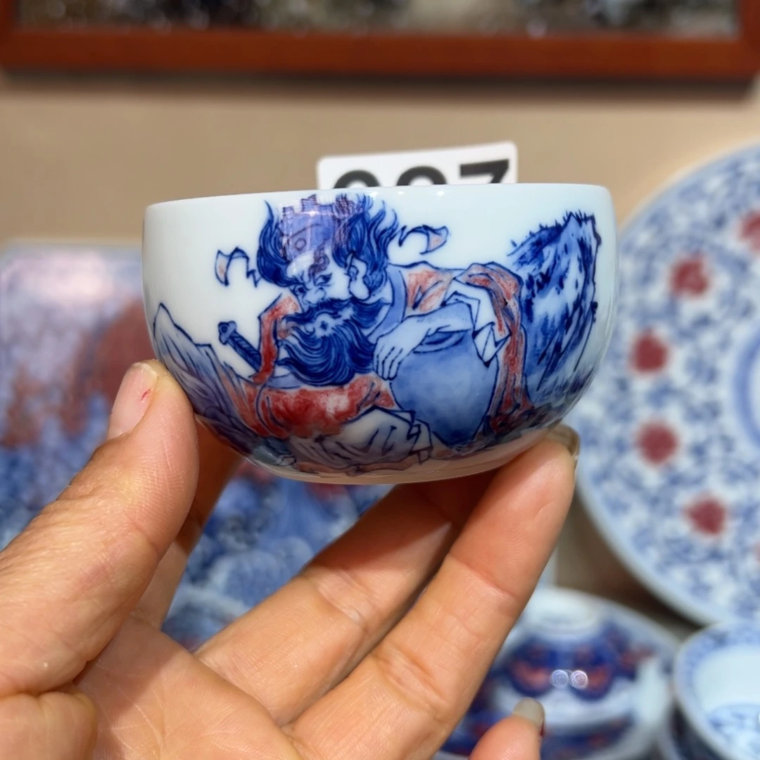 现代瓷青花釉里红工艺