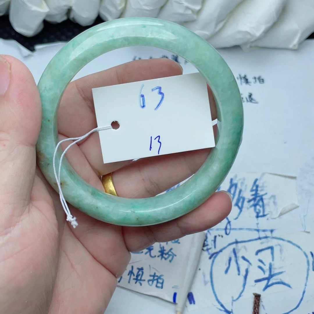 未镶嵌手镯翡翠翡翠手镯13