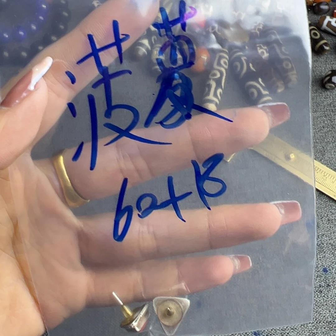 菠***堡和方方沟沟壑壑给哥哥发