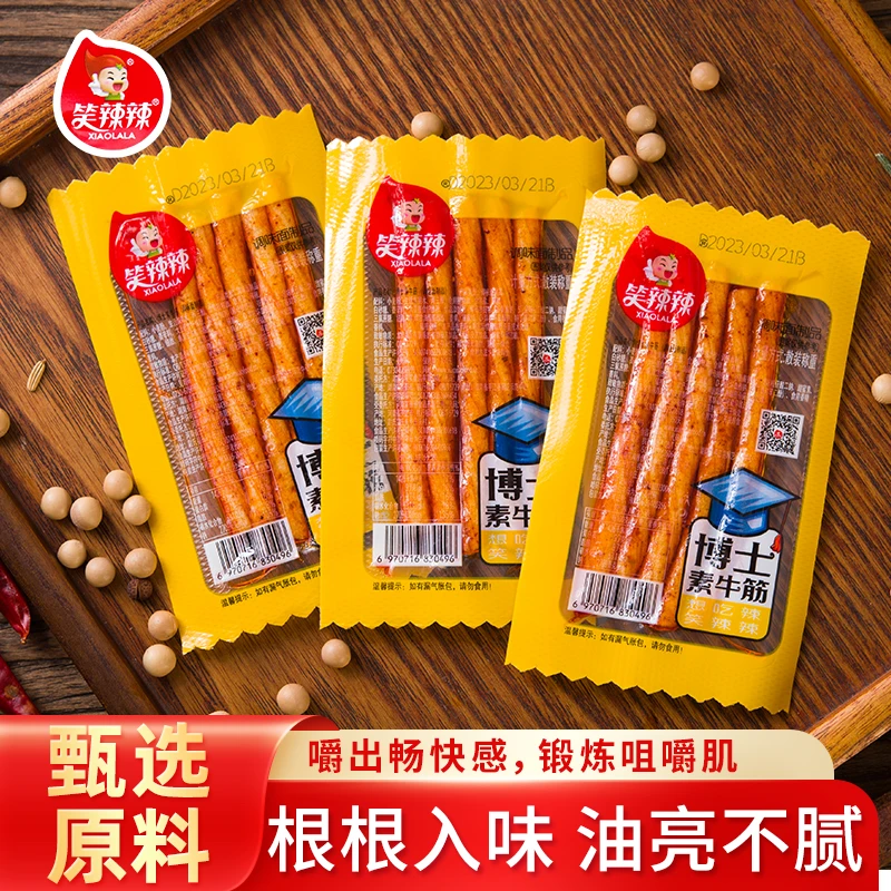 辣博士素牛筋香辣有嚼劲童年零食地道好吃辣条