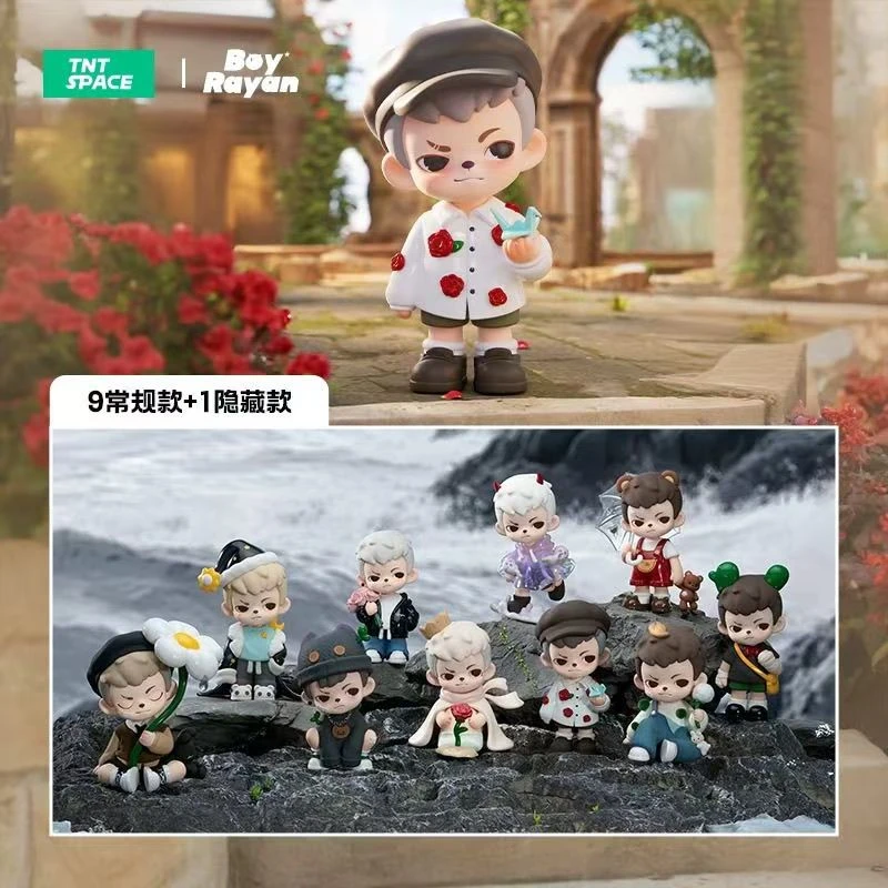 （丹丹潮玩-主播代拆）Rayan万物生长系列盲盒