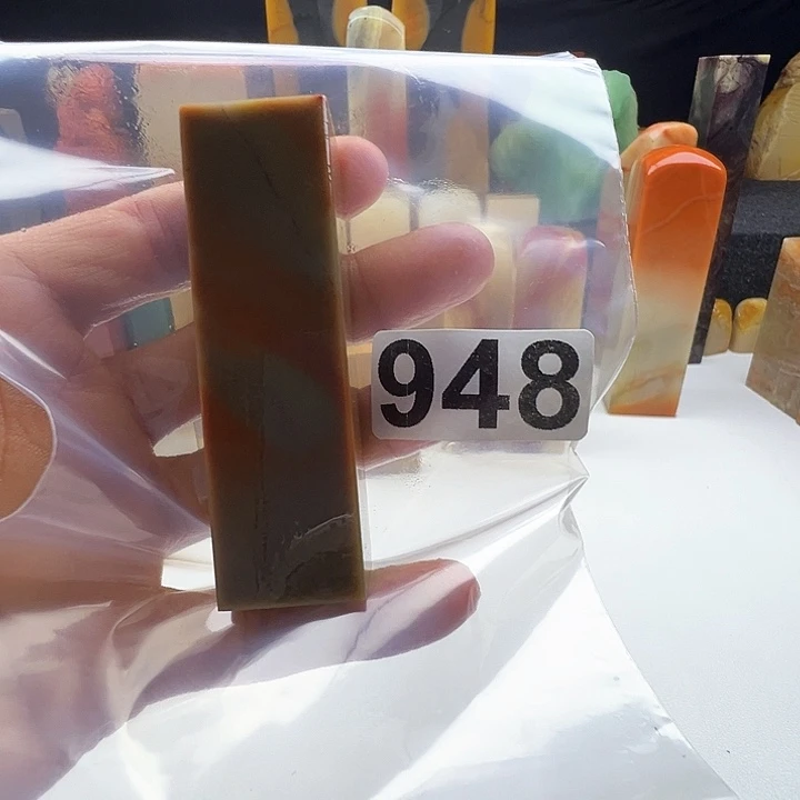 皋***庵老挝石老挝精品948