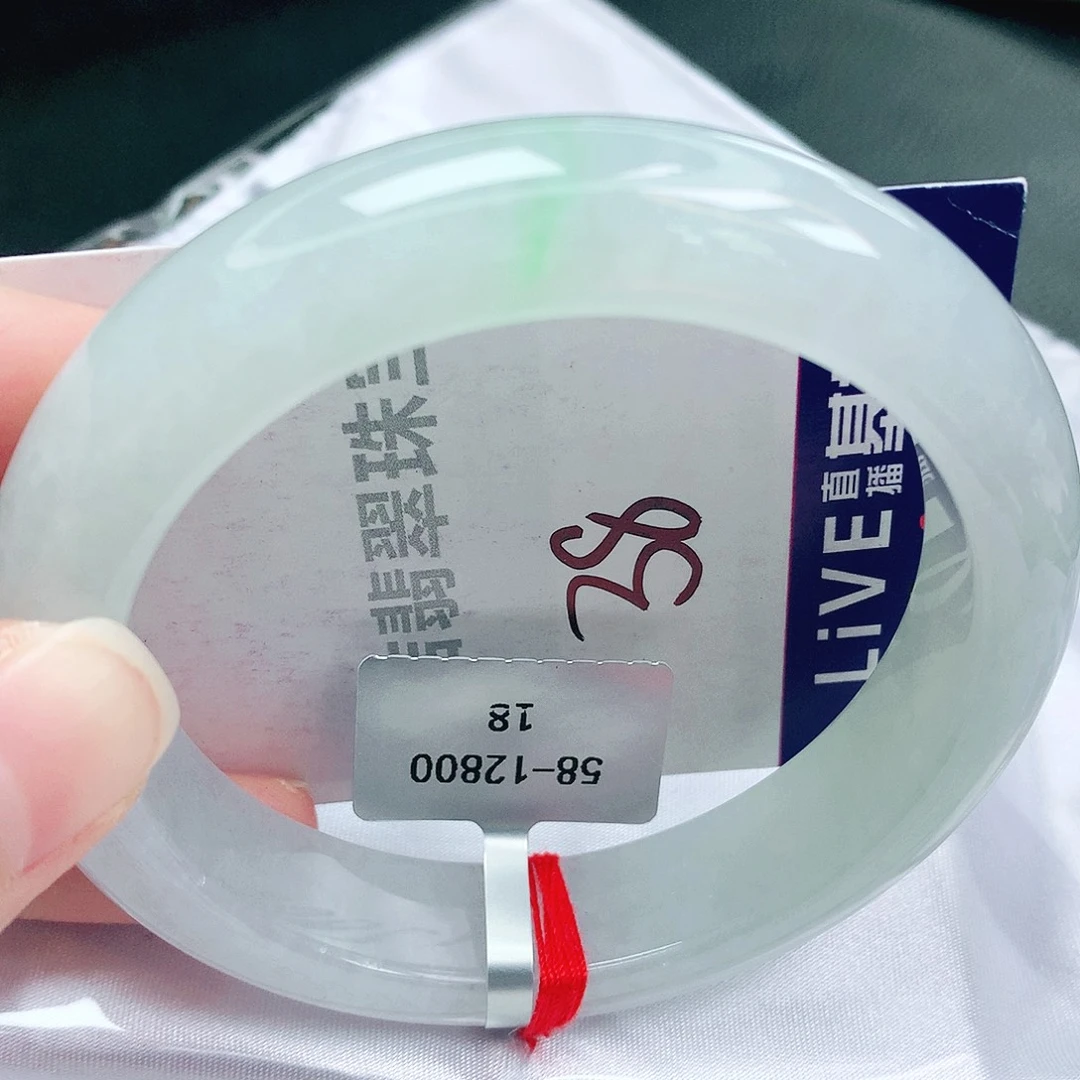 未镶嵌手镯翡翠缅甸天然A货翡翠手镯