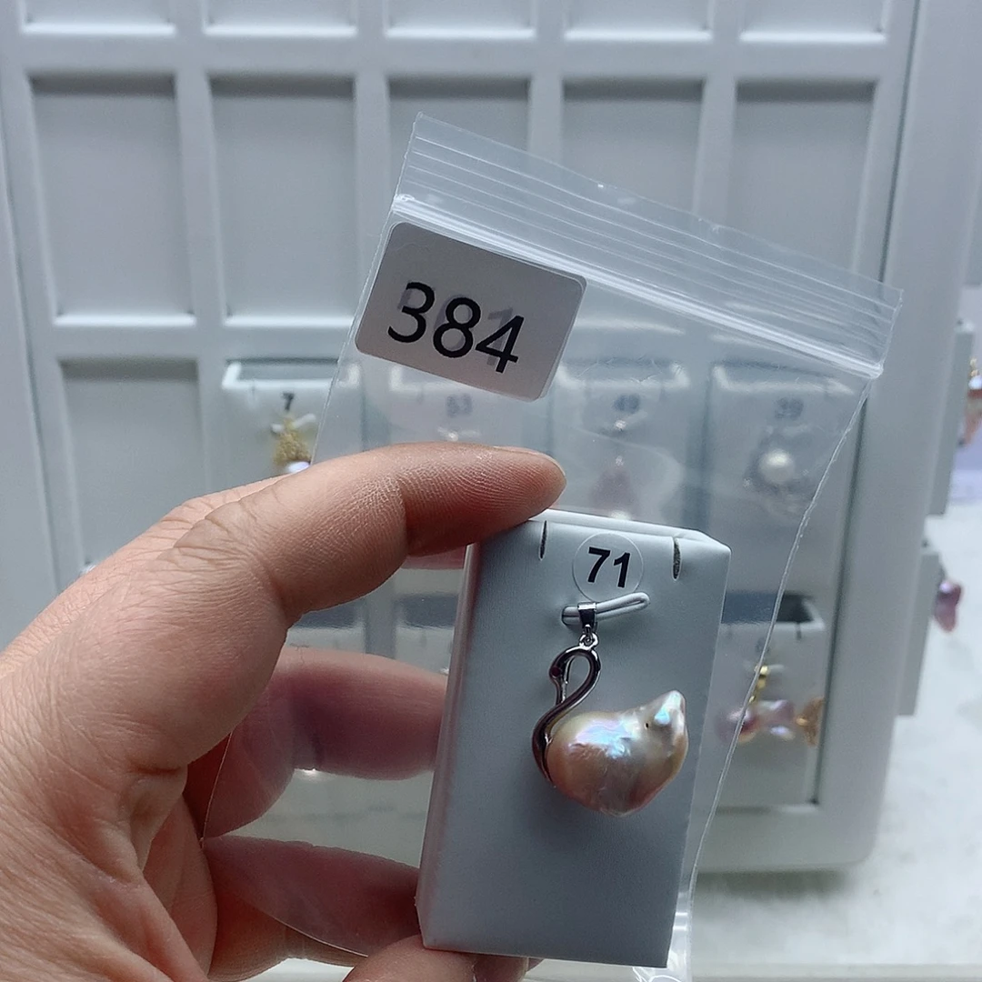 吊坠(不含链)合金淡水珍珠