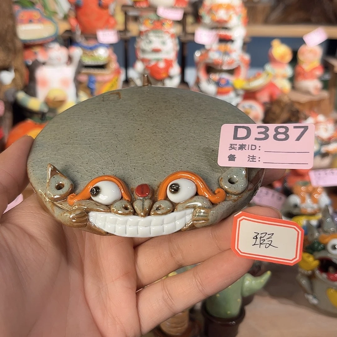 泥塑若*纯手工茶宠摆件