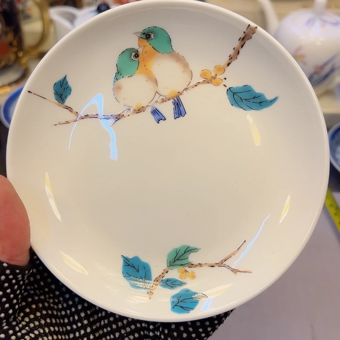 瓷器瓷器瓷器瓷器从前
