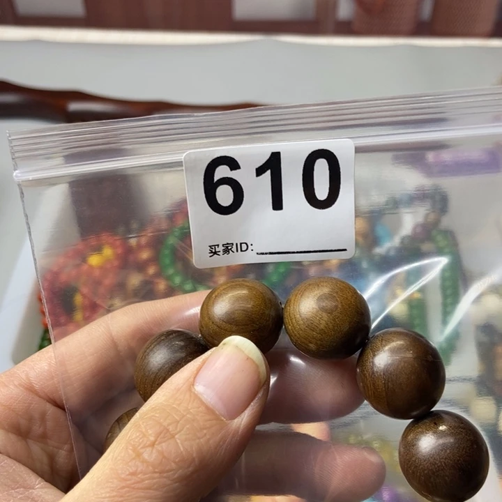 大果紫檀（缅甸花梨）用****5610