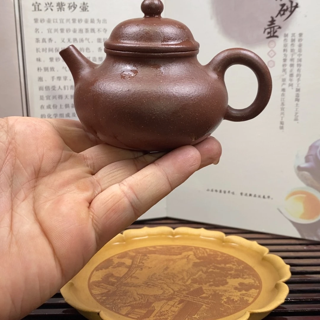 紫砂茶壶紫砂紫砂