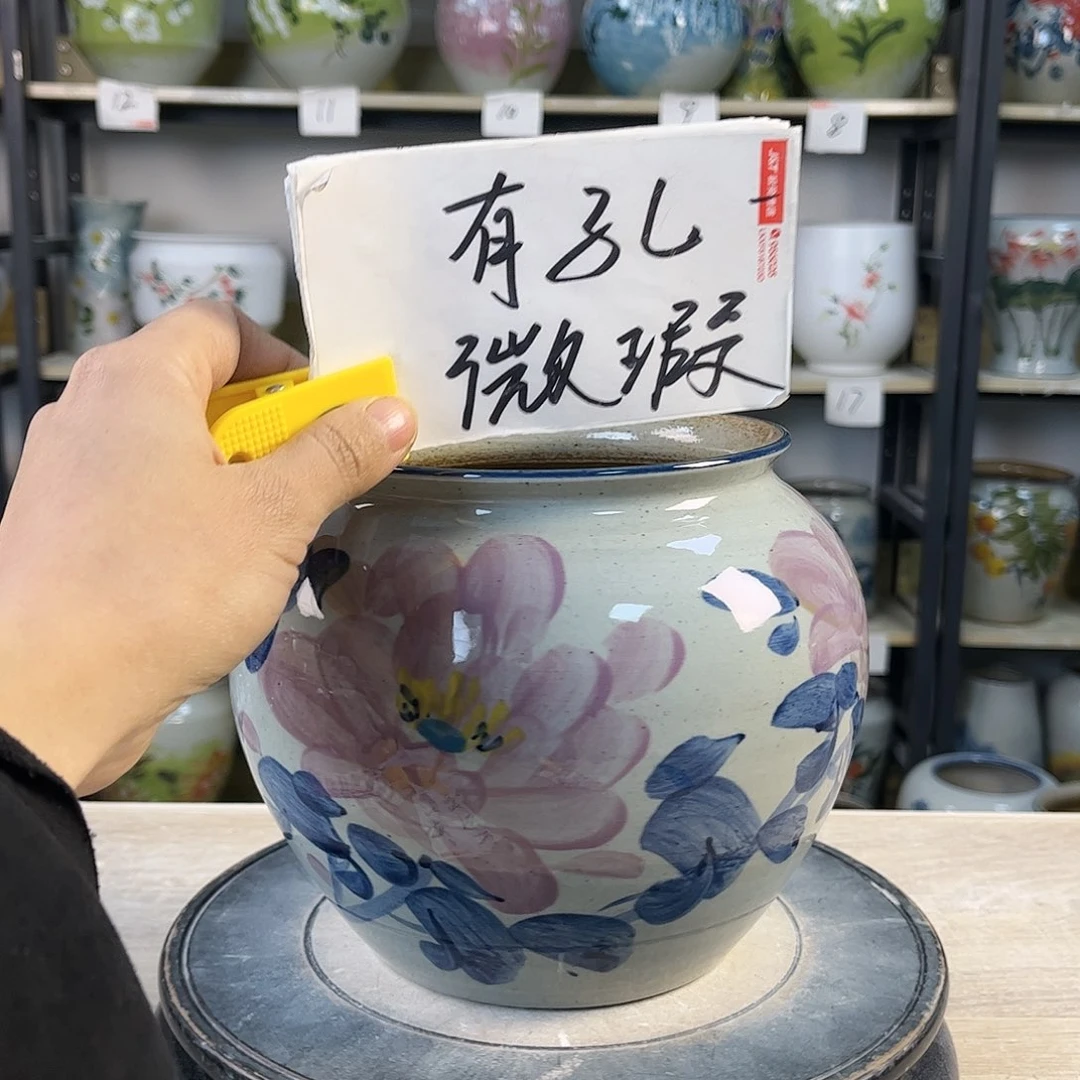罐1xc景德镇陶瓷花盆