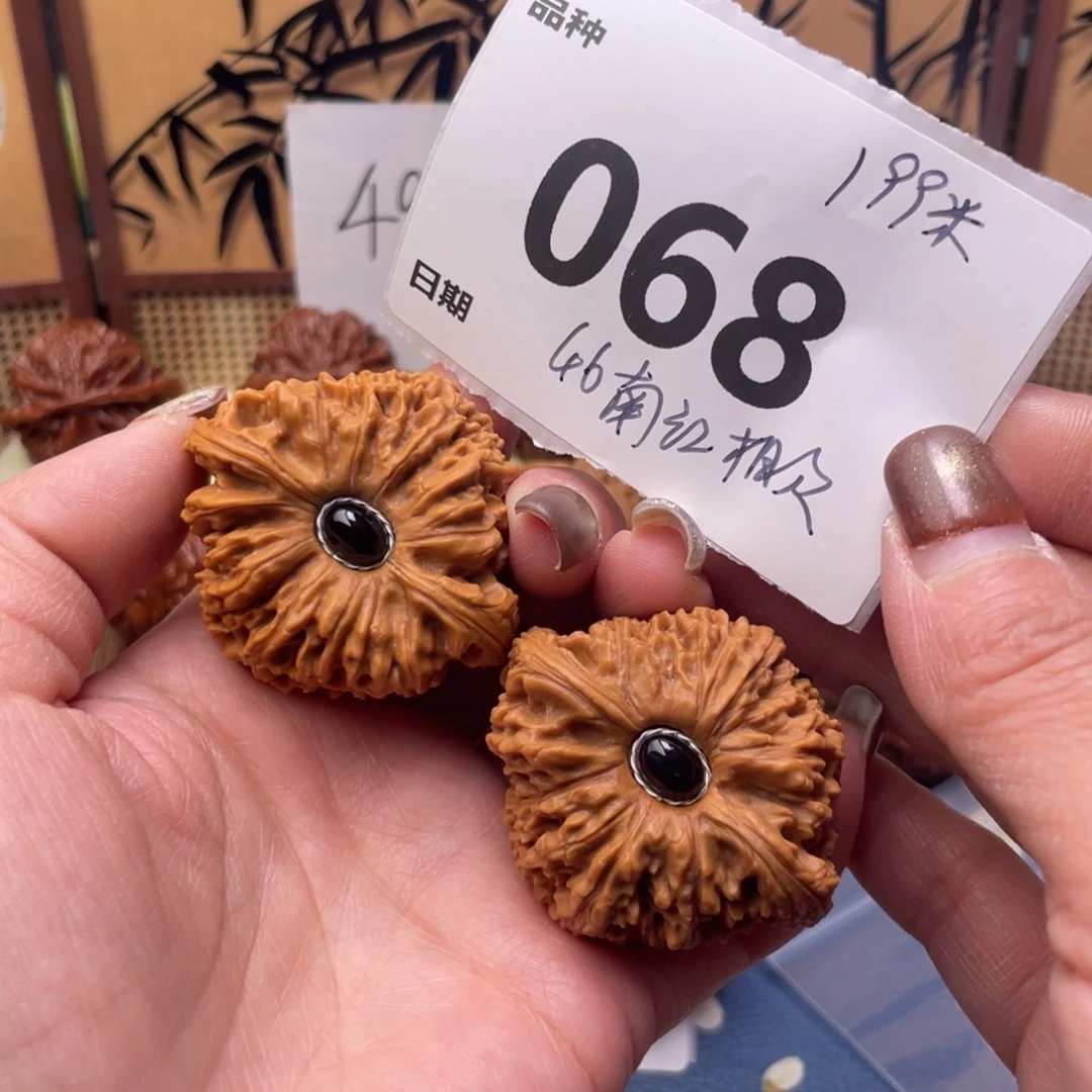 ****牛文玩核桃把件68号46南江镶嵌