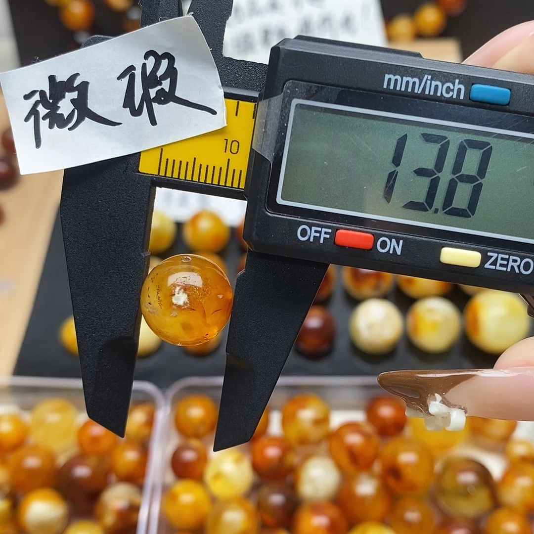裸石虫珀未镶嵌蜜蜡884