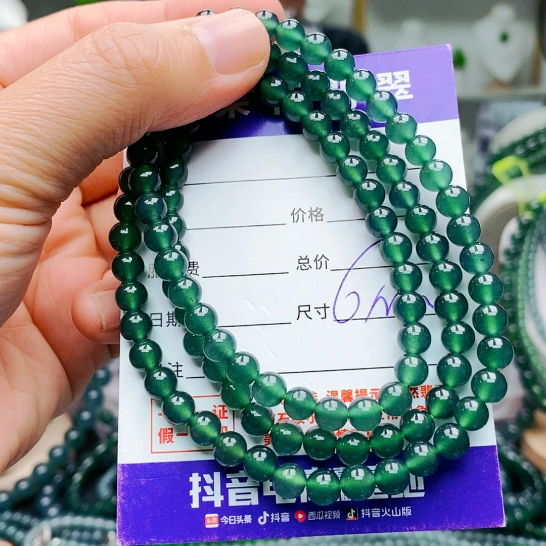【闪购商品】未镶嵌手链翡翠