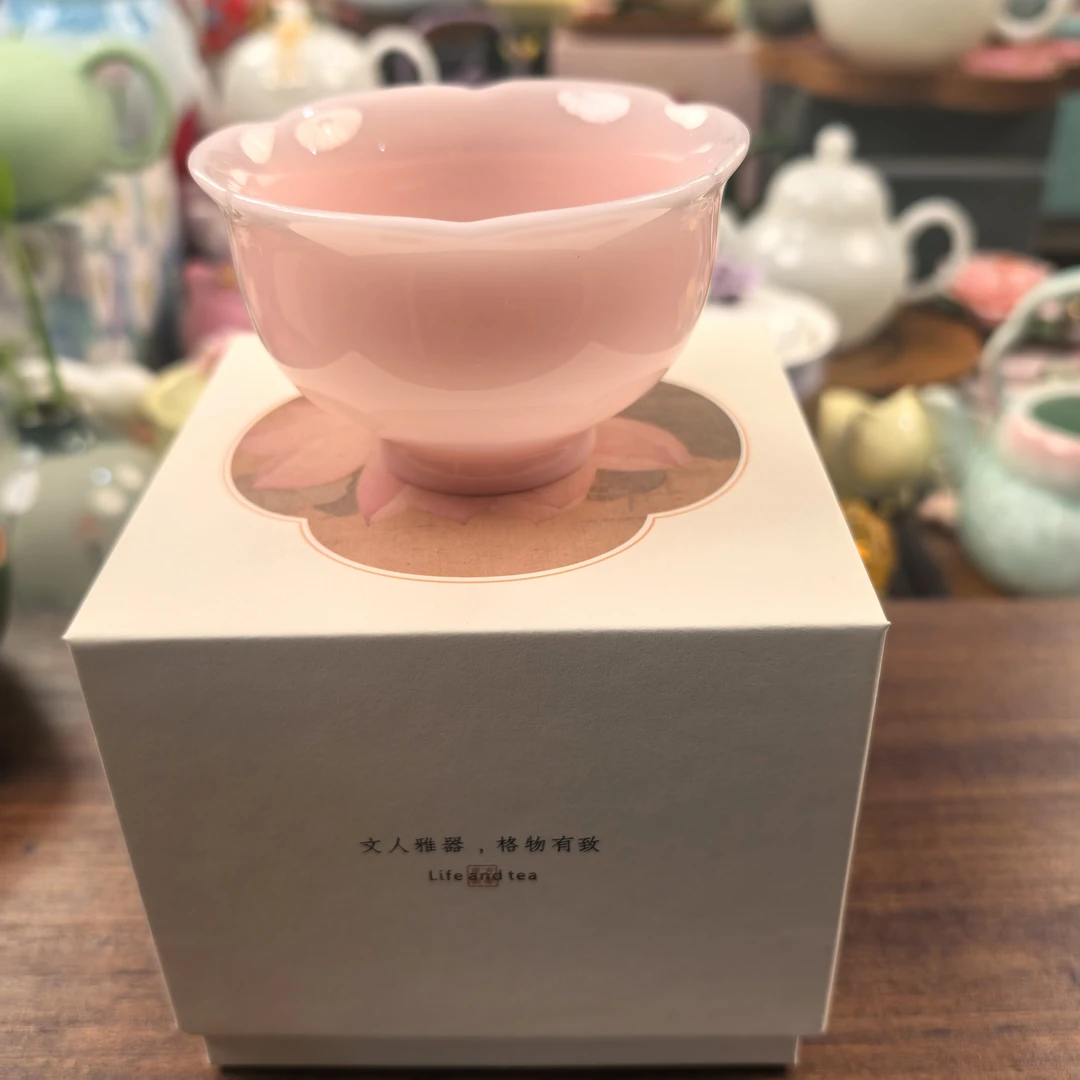 粉色璞玉 花瓣主人杯
