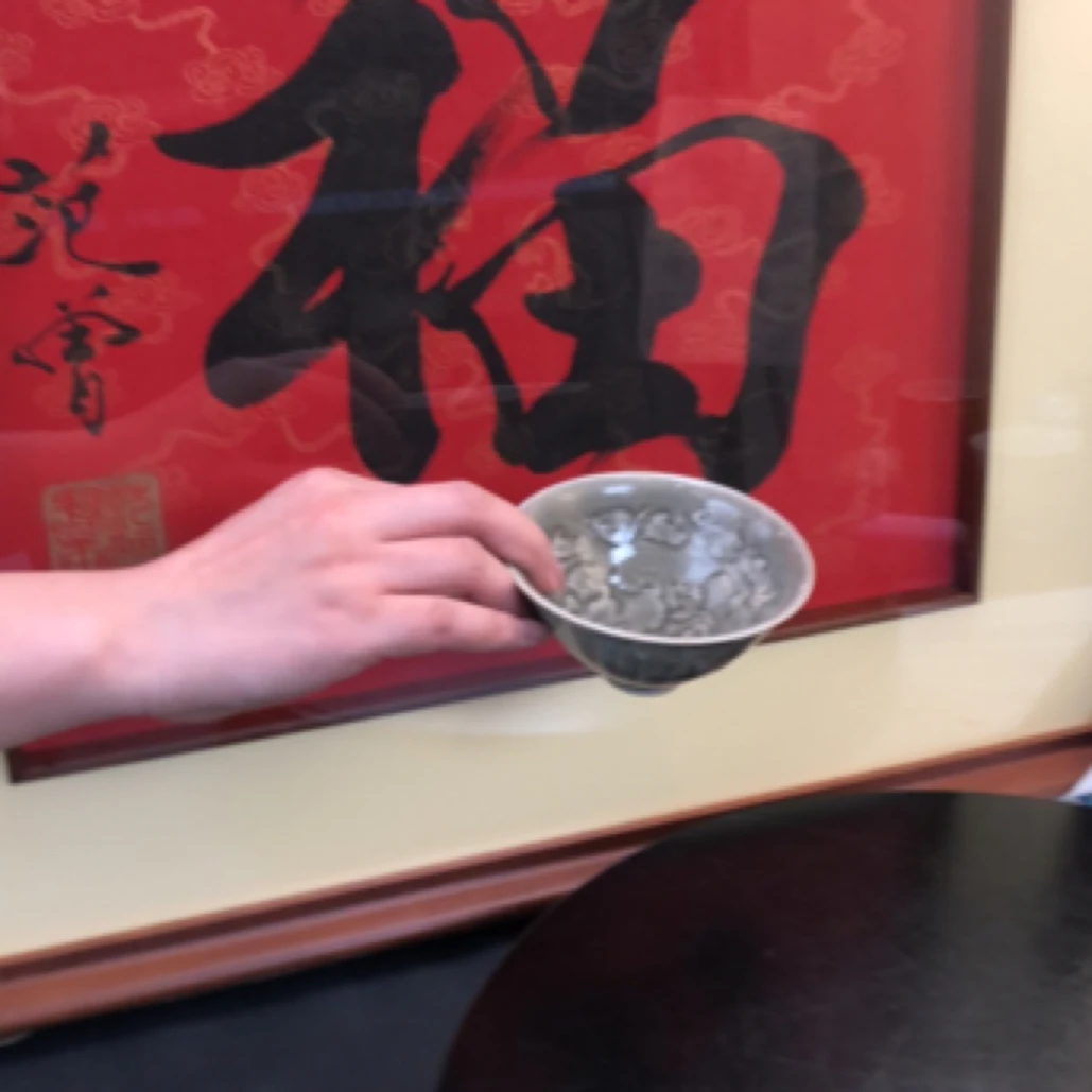 耀州刻花碗。