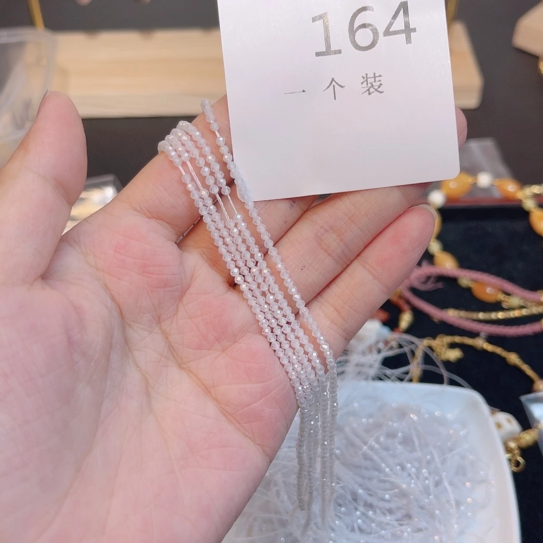 水晶珠宝半成品未镶嵌164 。