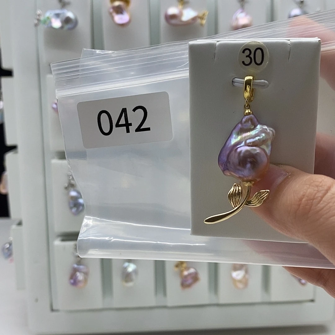 薄***荷合金淡水珍珠颈饰